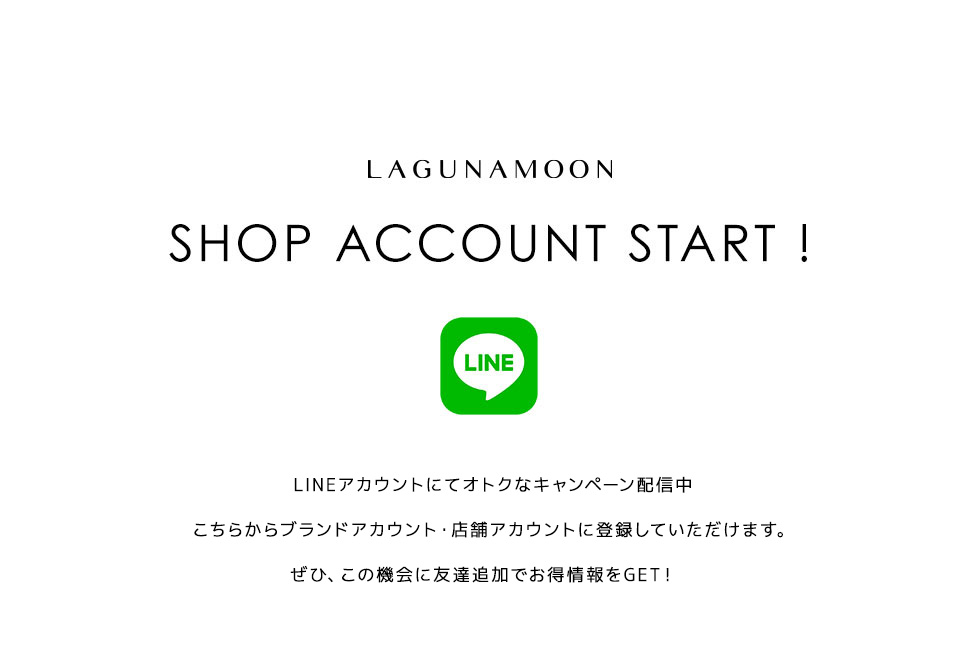 LINE SHOP ACCOUNT START！
