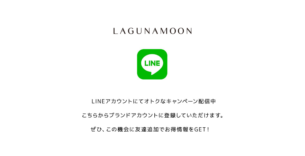 LINE ACCOUNT