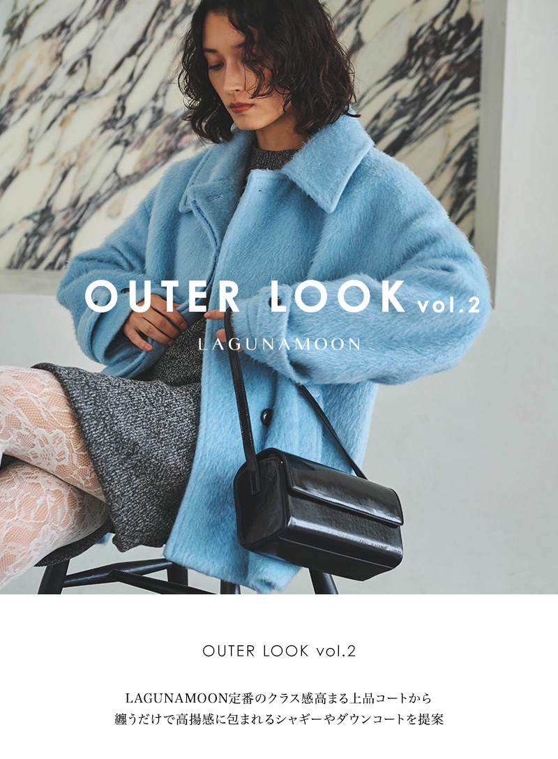 OUTER LOOK vol.2