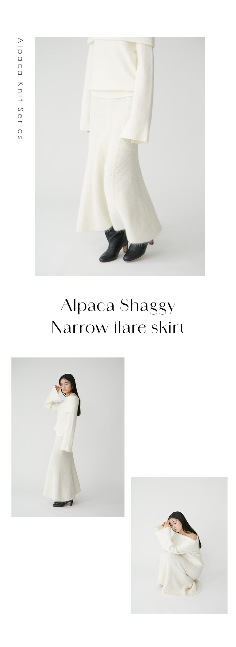 Alpaca Knit Series