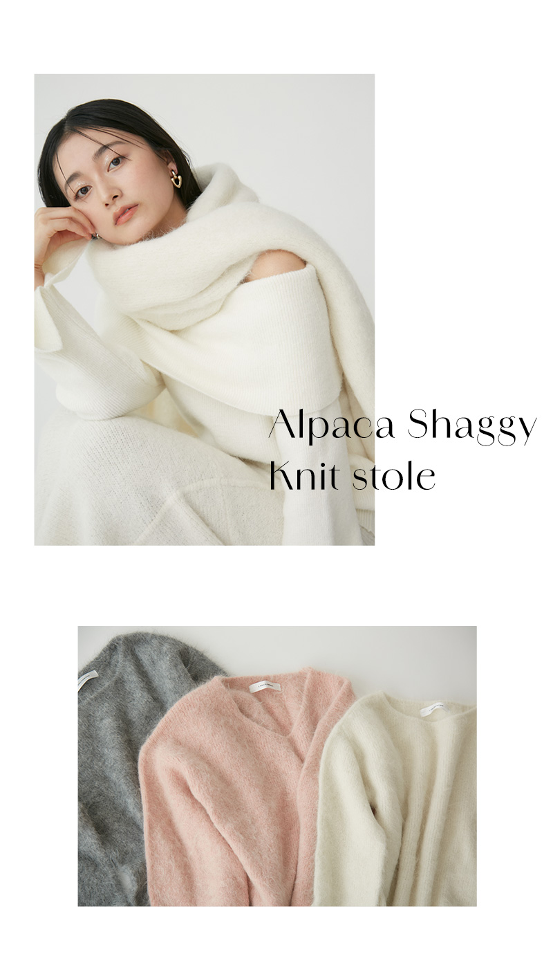 Alpaca Knit Series