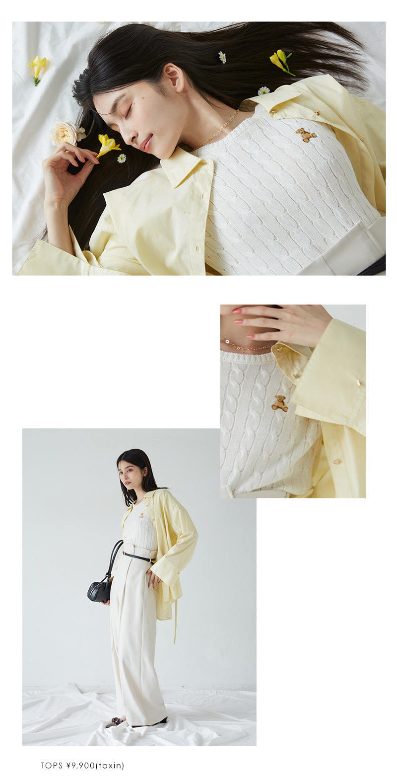 POLO BCS SPRING