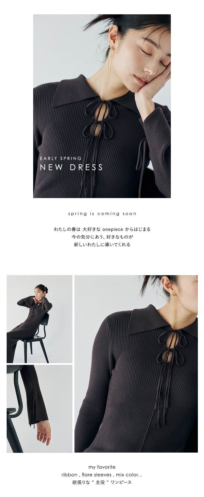EARLY SPRING NEW DRESS