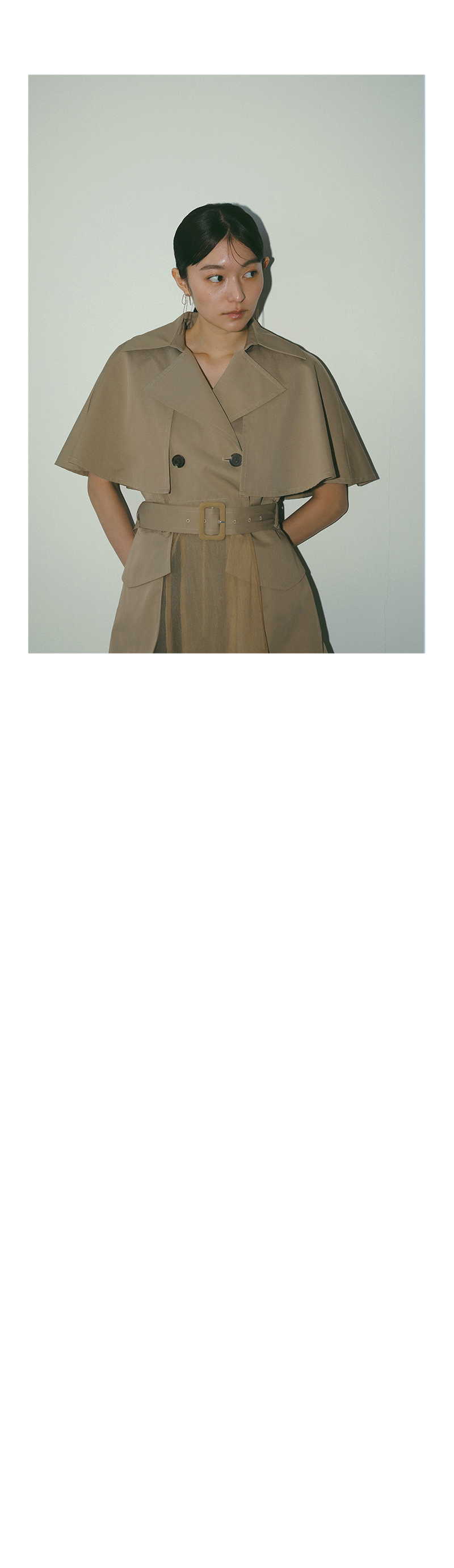 SPRING OUTER