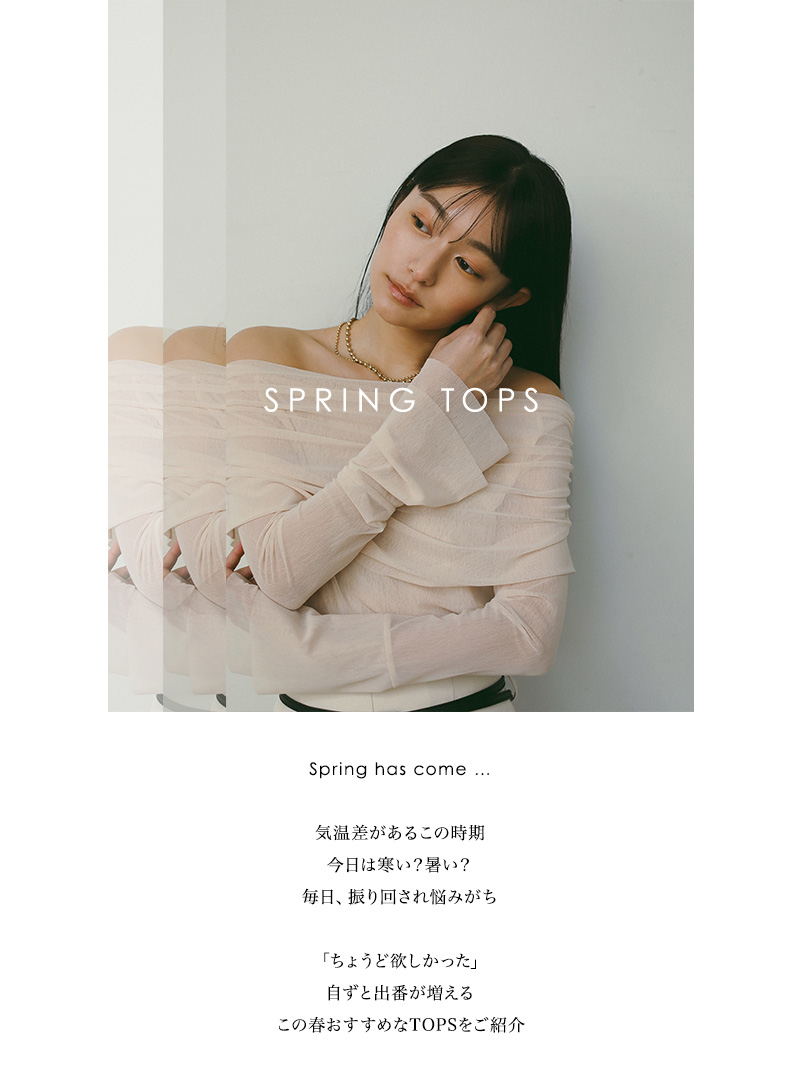 SPRING TOPS