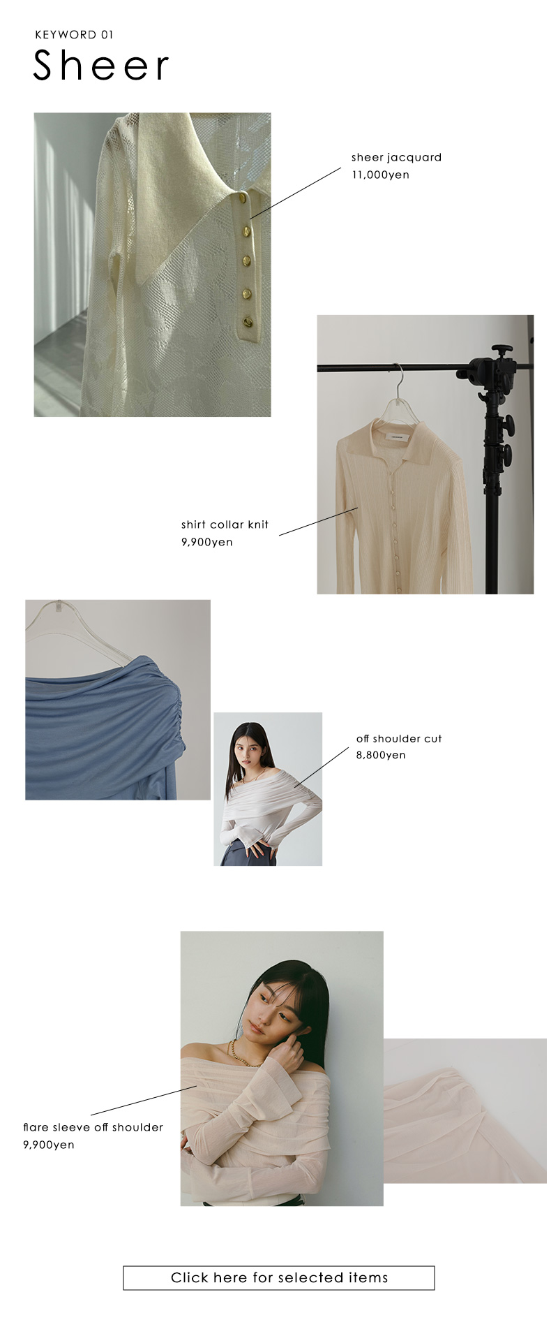 SPRING TOPS
