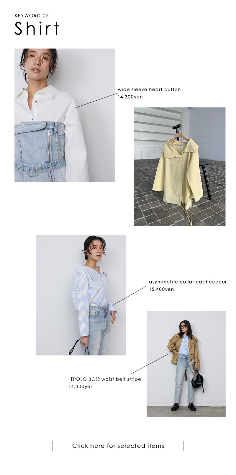 SPRING TOPS