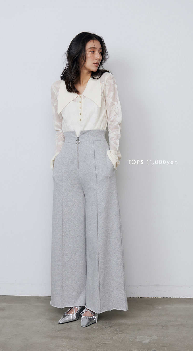SWEAT PANTS Summer Outfit