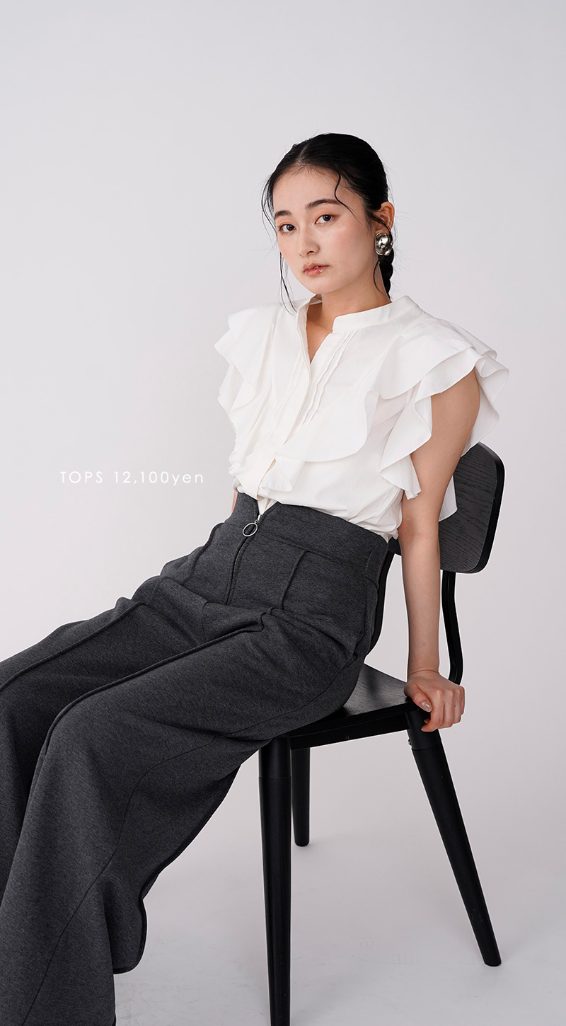 SWEAT PANTS Summer Outfit