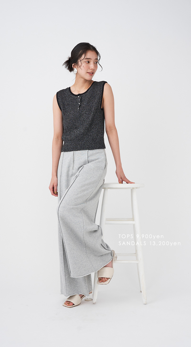 SWEAT PANTS Summer Outfit