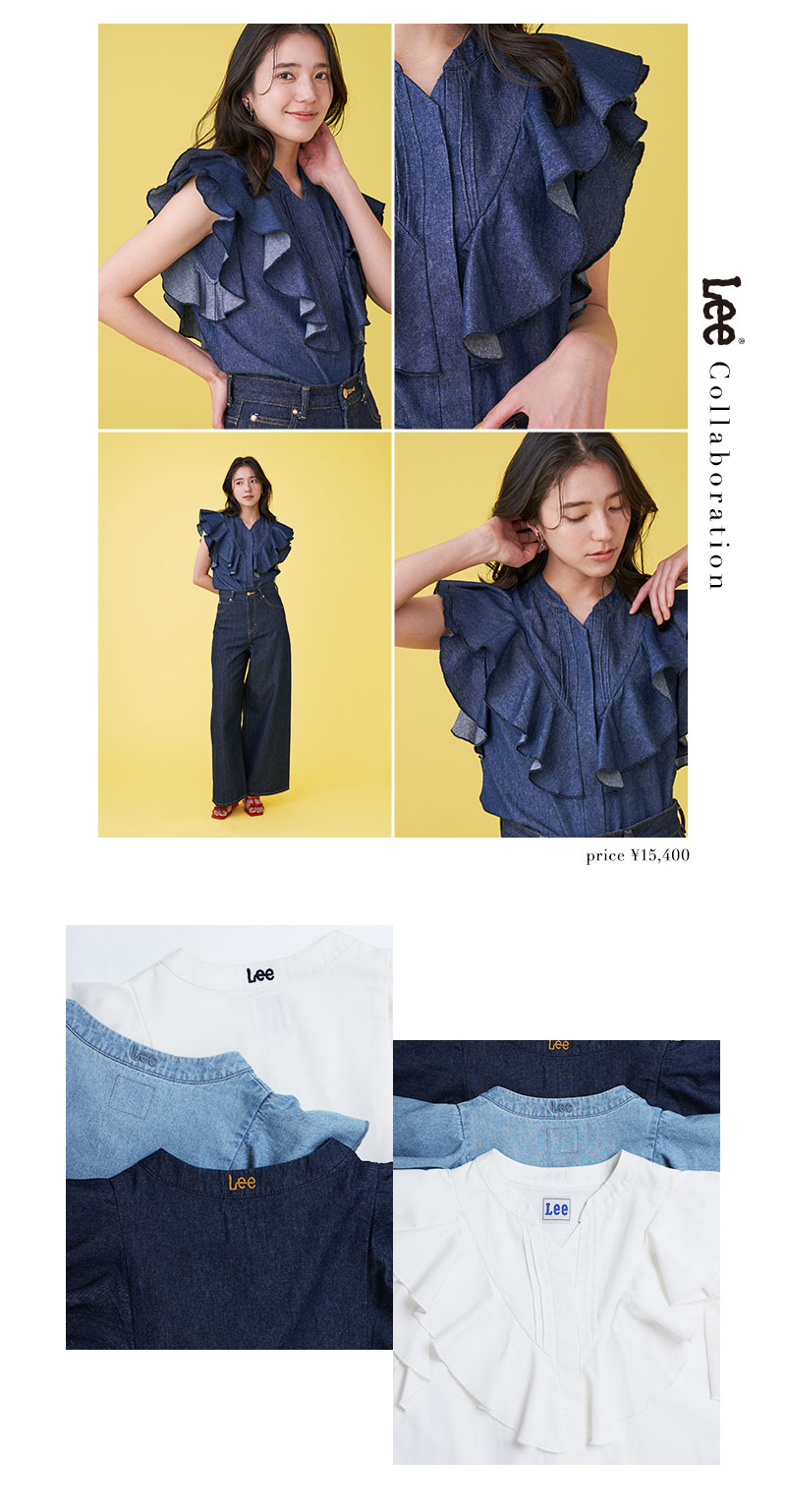 Lee® × LAGUNAMOON