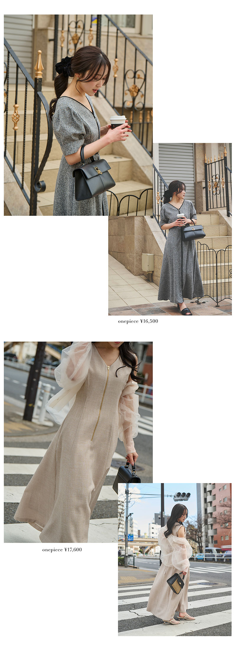 SIMPLE MONOTONE ONEPIECE meets rii