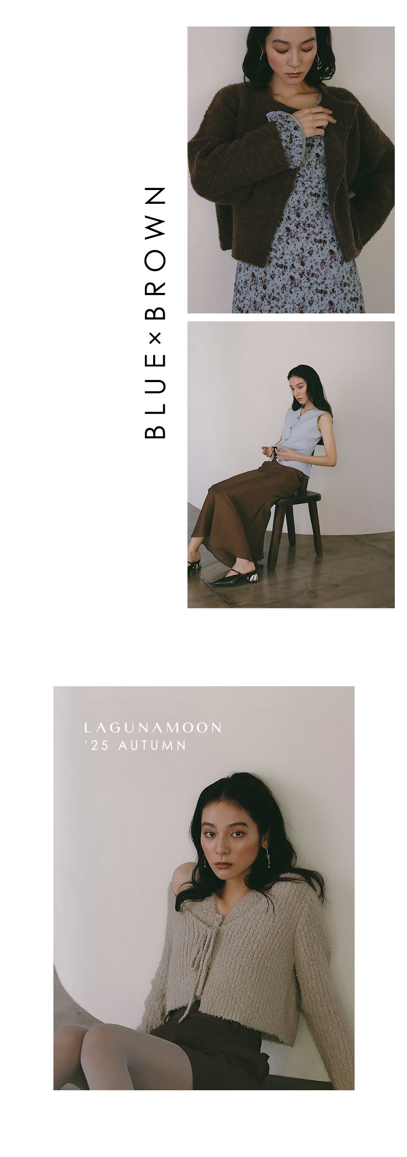 LAGUNAMOON '25 AUTUMN KEY WORD