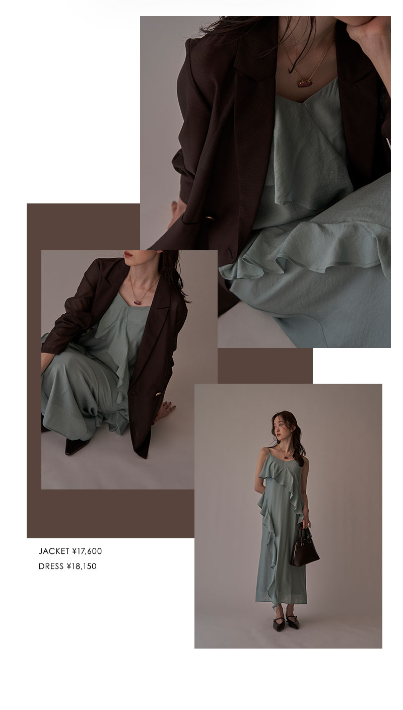 Change mood by “BROWN”