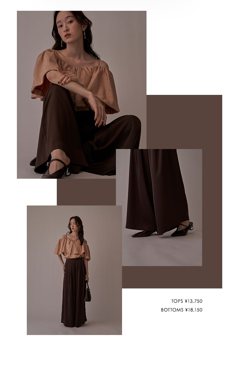 Change mood by “BROWN”