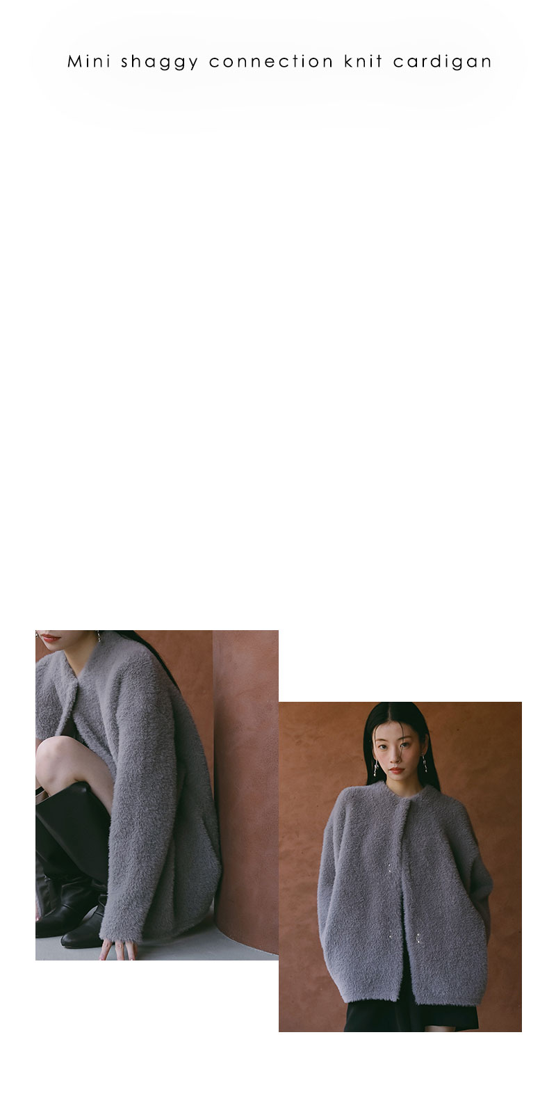 Web limited item '25 Autumn