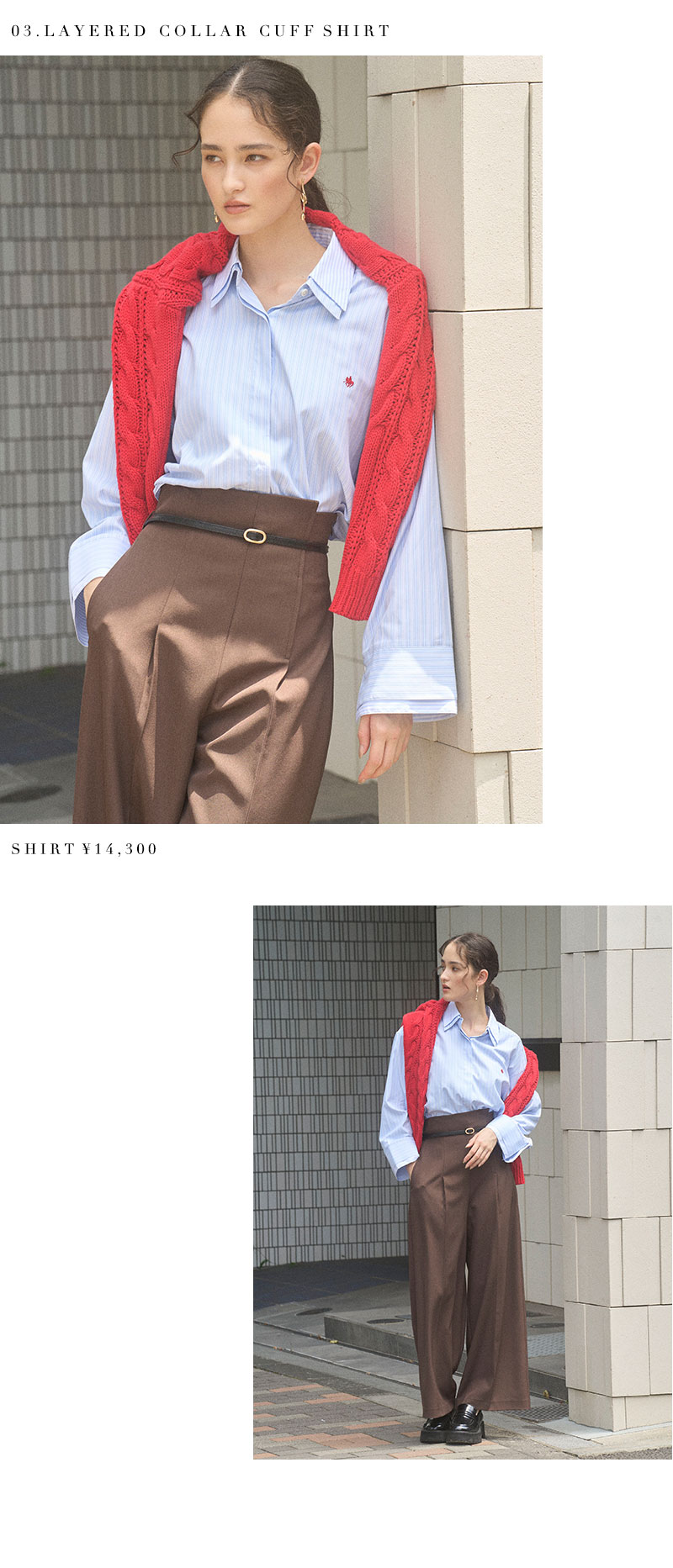 POLO BCS 2025 AUTUMN COLLECTION