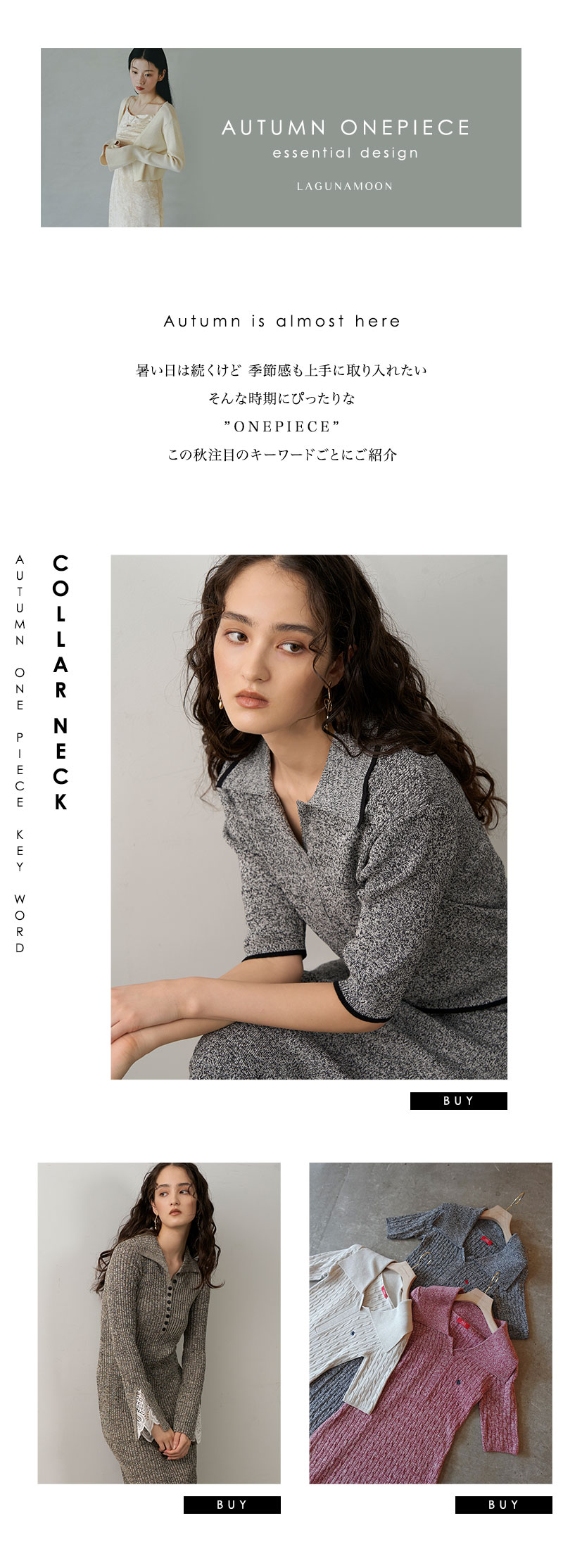 AUTUMN ONEPIECE
