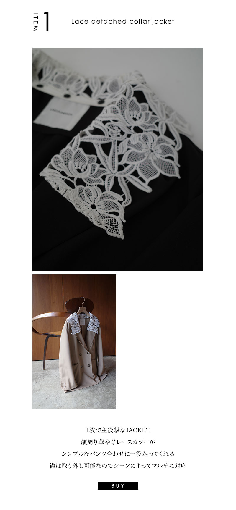 2025 AUTUMN JACKET OUTER WEAR OUTFIT