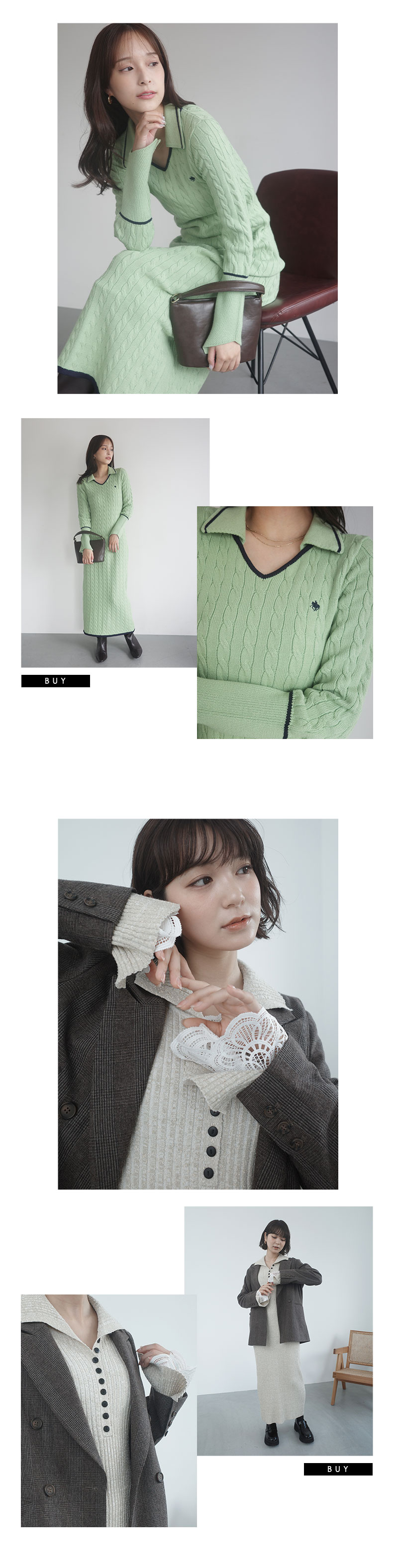 Recommend one-piece Autumn collection