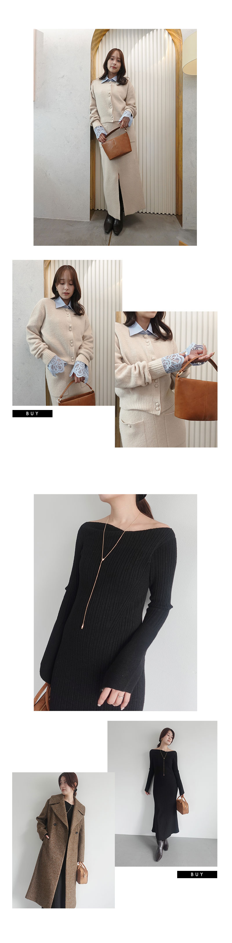 Recommend one-piece Autumn collection