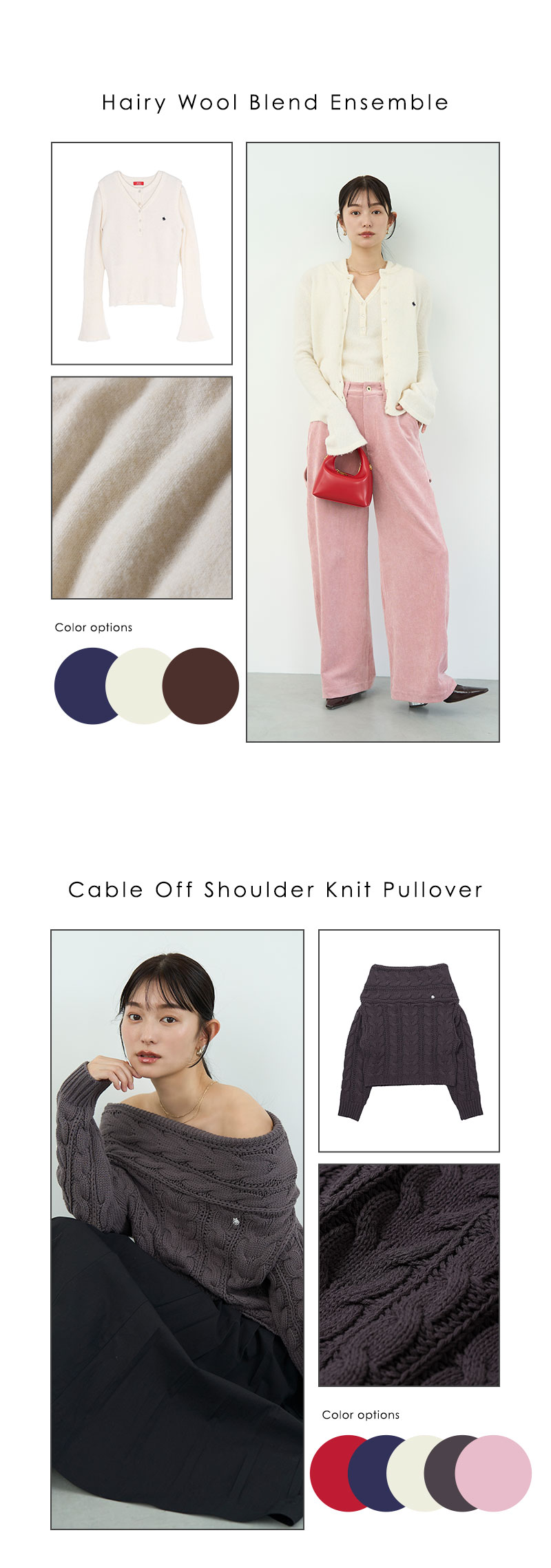 Autumn tops “What will you wear tomorrow?”