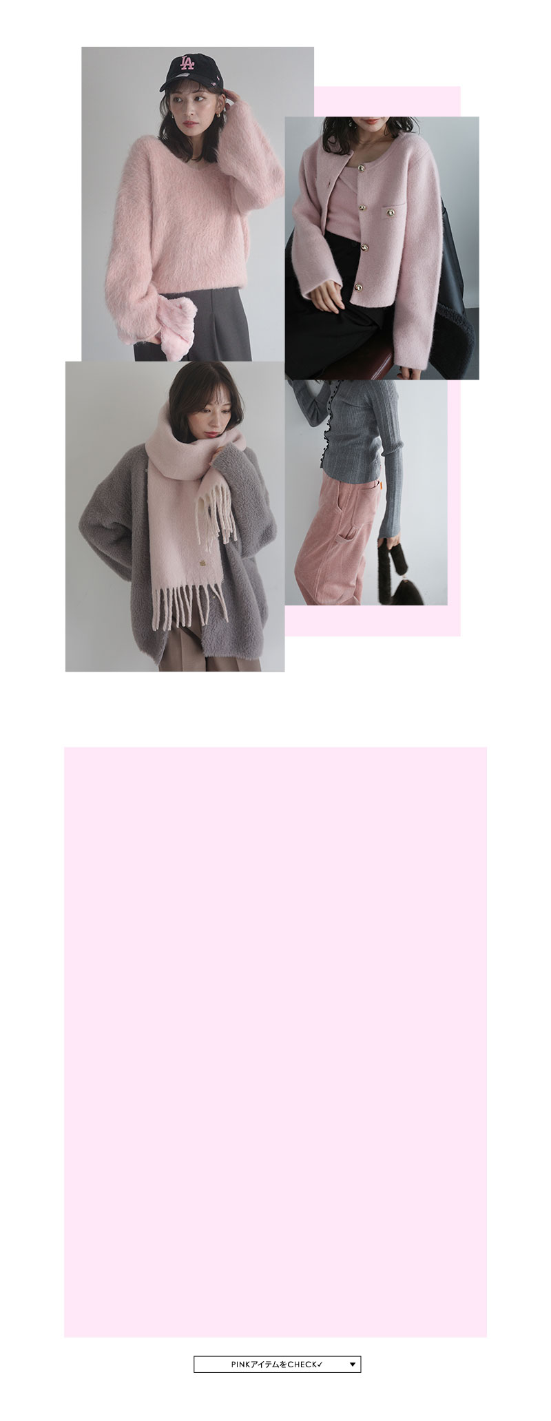 Color link idea styling