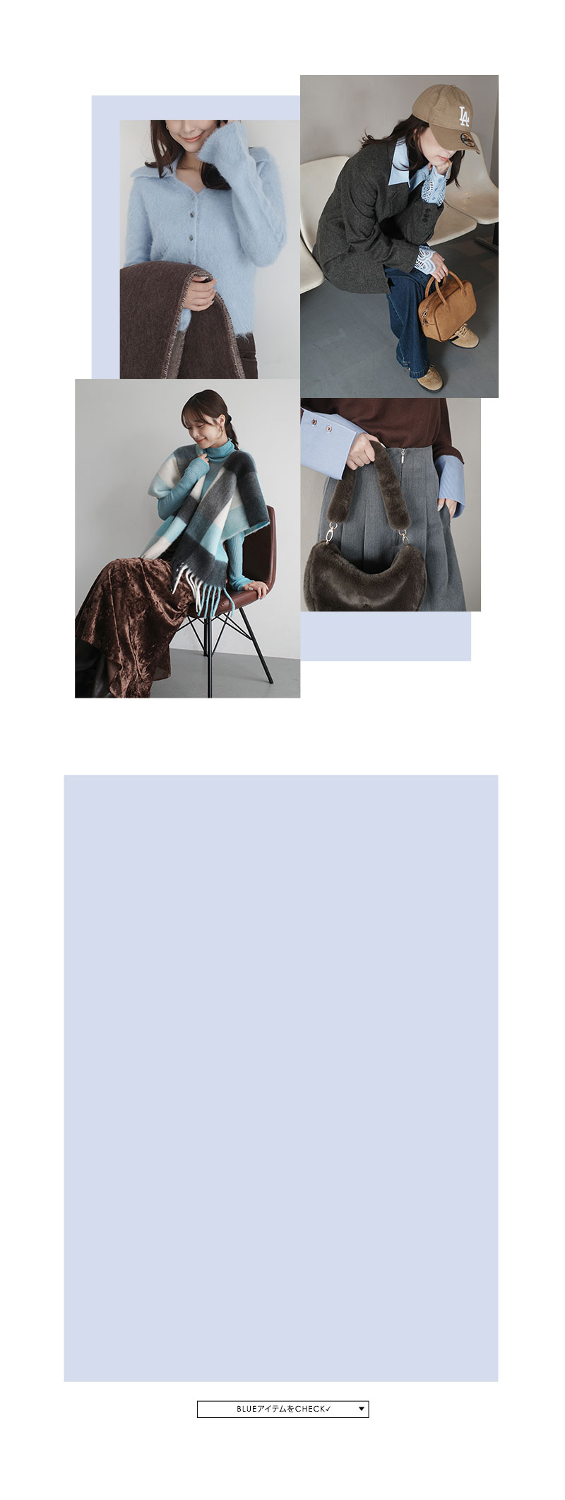 Color link idea styling