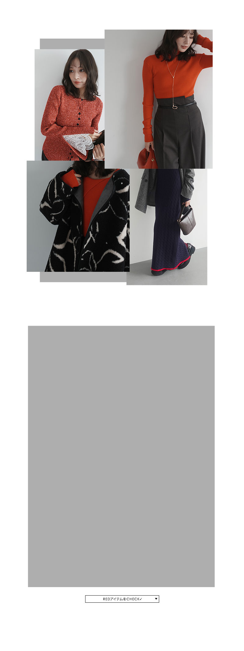 Color link idea styling