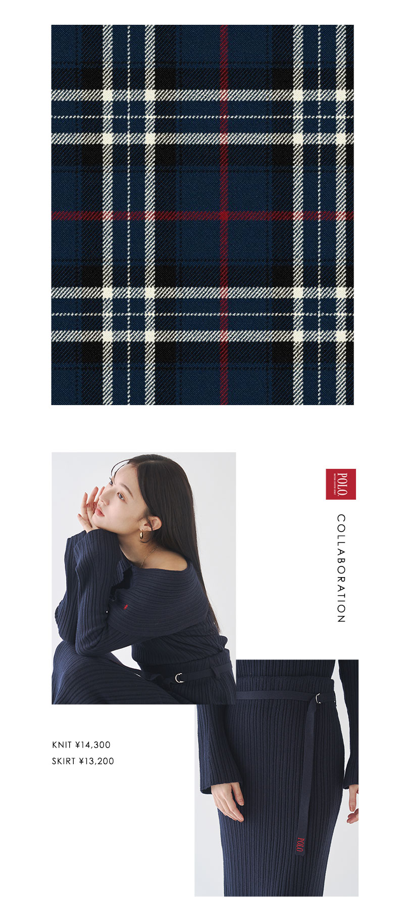 POLO BCS COLLABORATION