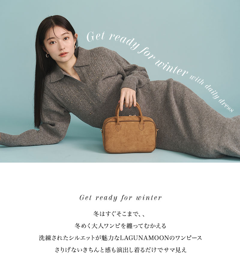 Get ready for winter with daily dress