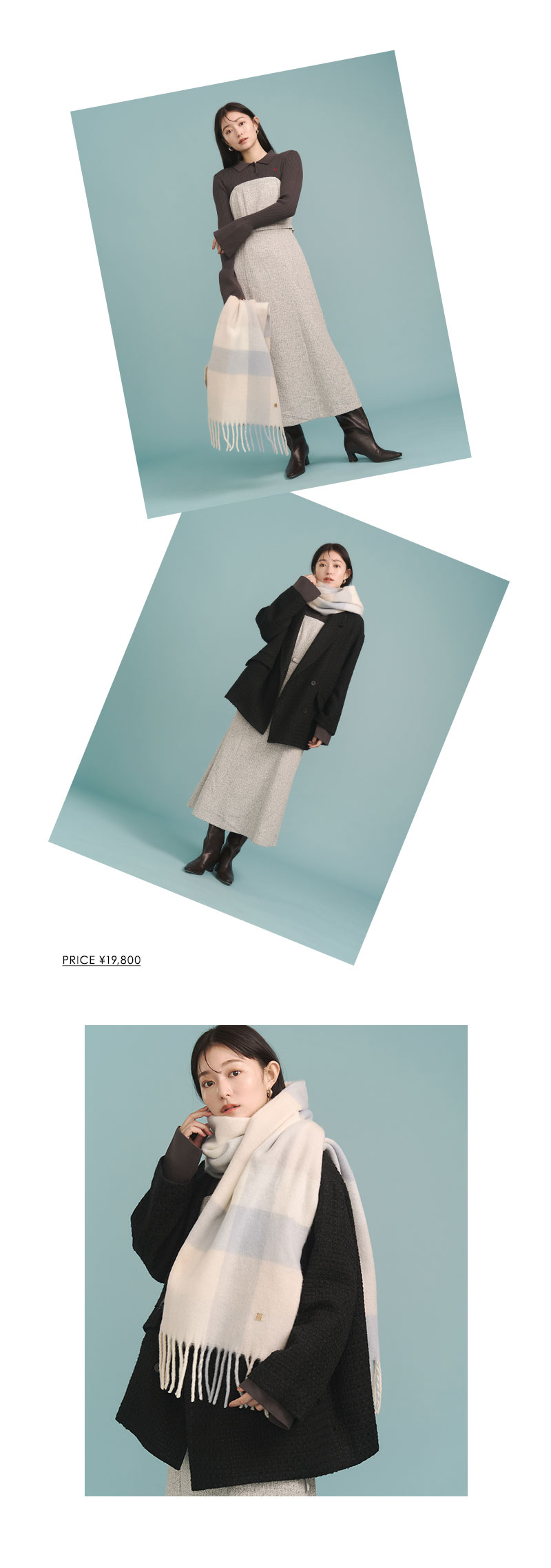 Get ready for winter with daily dress