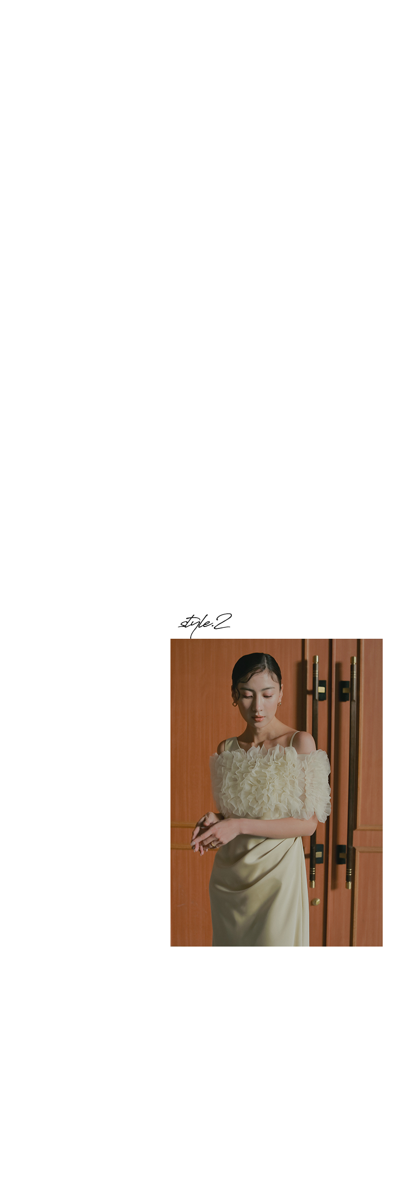 SUN WEI × LAGUNAMOON