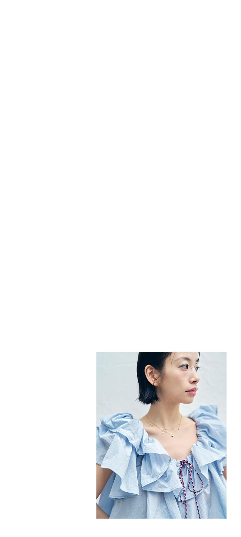 FILA LIMITED EDITION