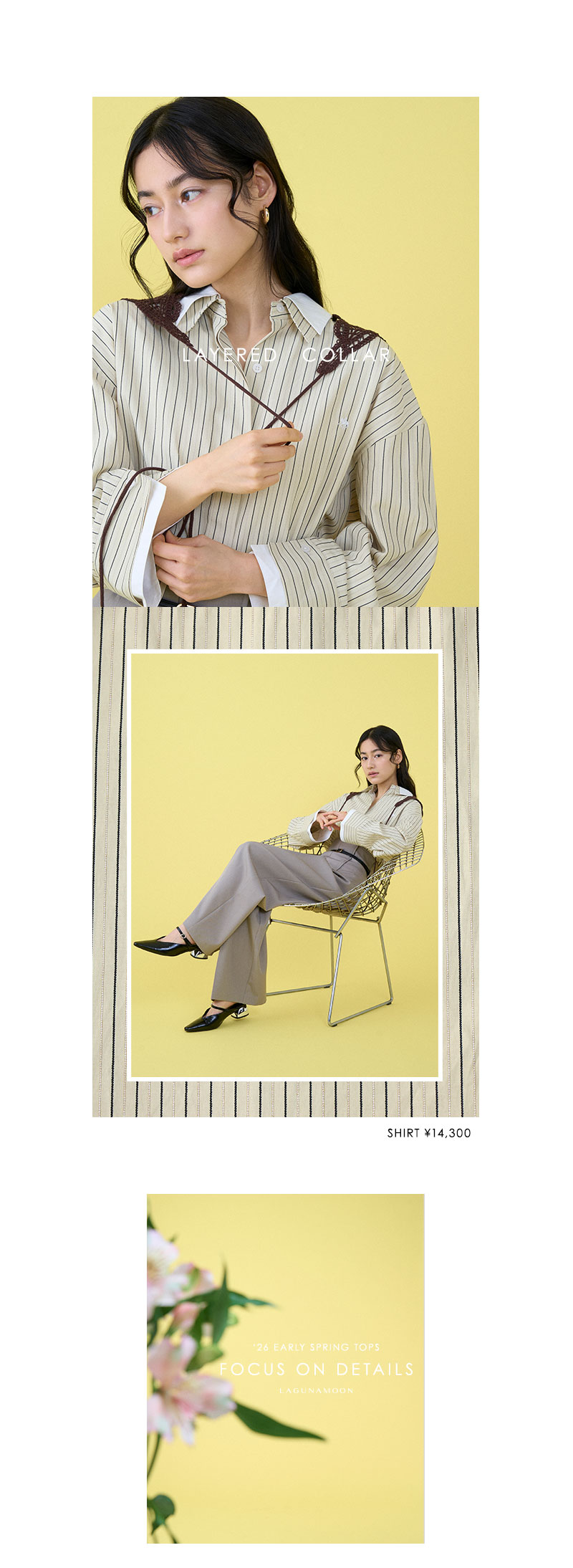 ’26 EARLY SPRING TOPS FOCUS ON DETAILS