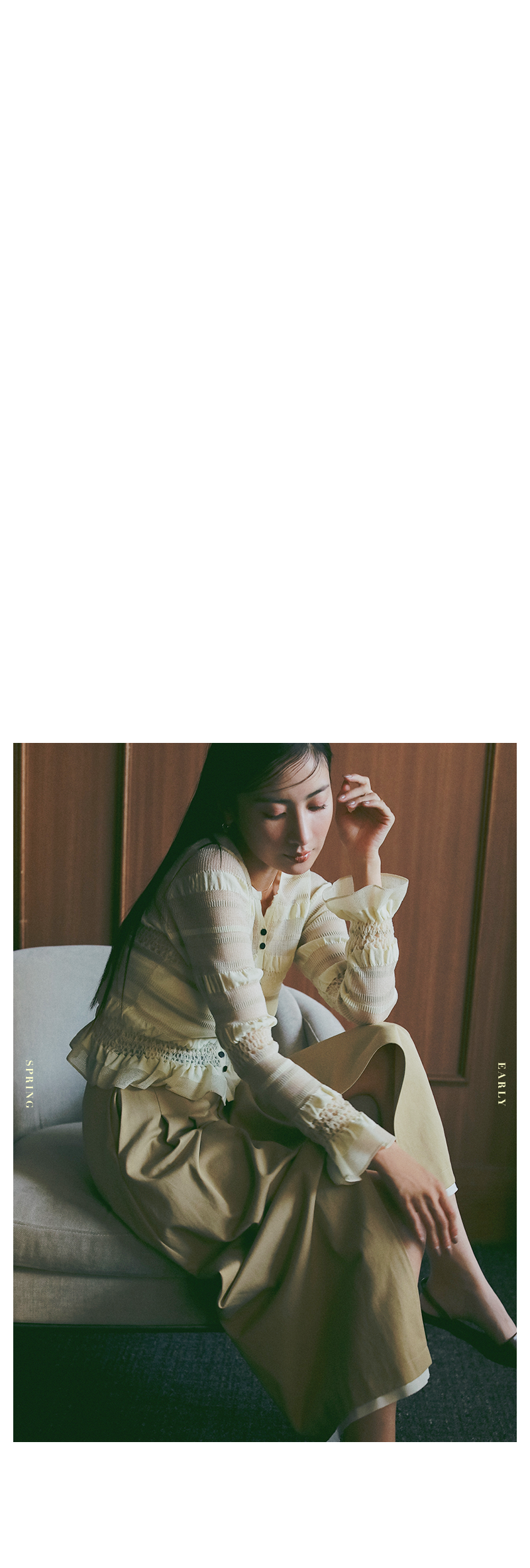 GRACE in BLOOM meets SUN WEI