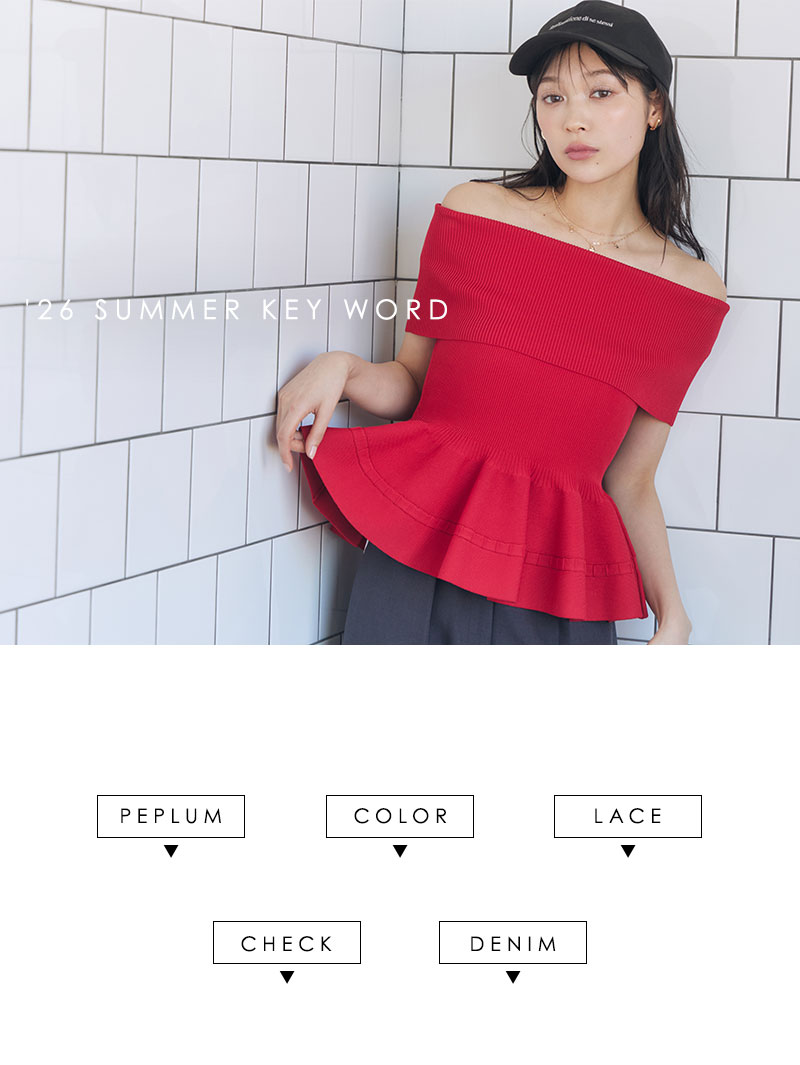 ’26 SUMMER KEY WORD