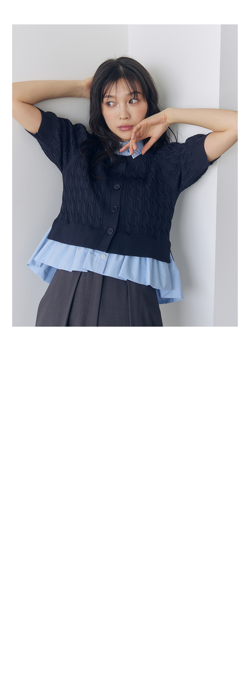 ’26 SUMMER KEY WORD