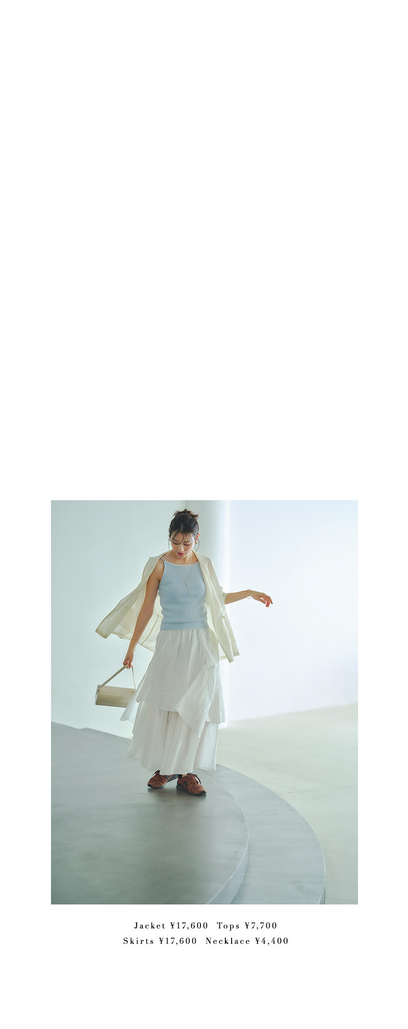 EFFORTLESS NEW LIGHT meets MIZUKI HANAYAMA