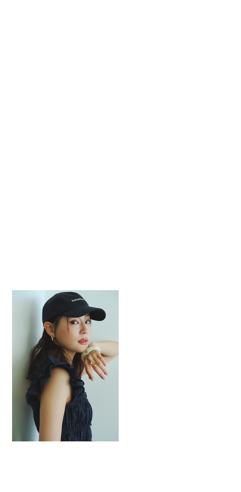 EFFORTLESS NEW LIGHT meets MIZUKI HANAYAMA