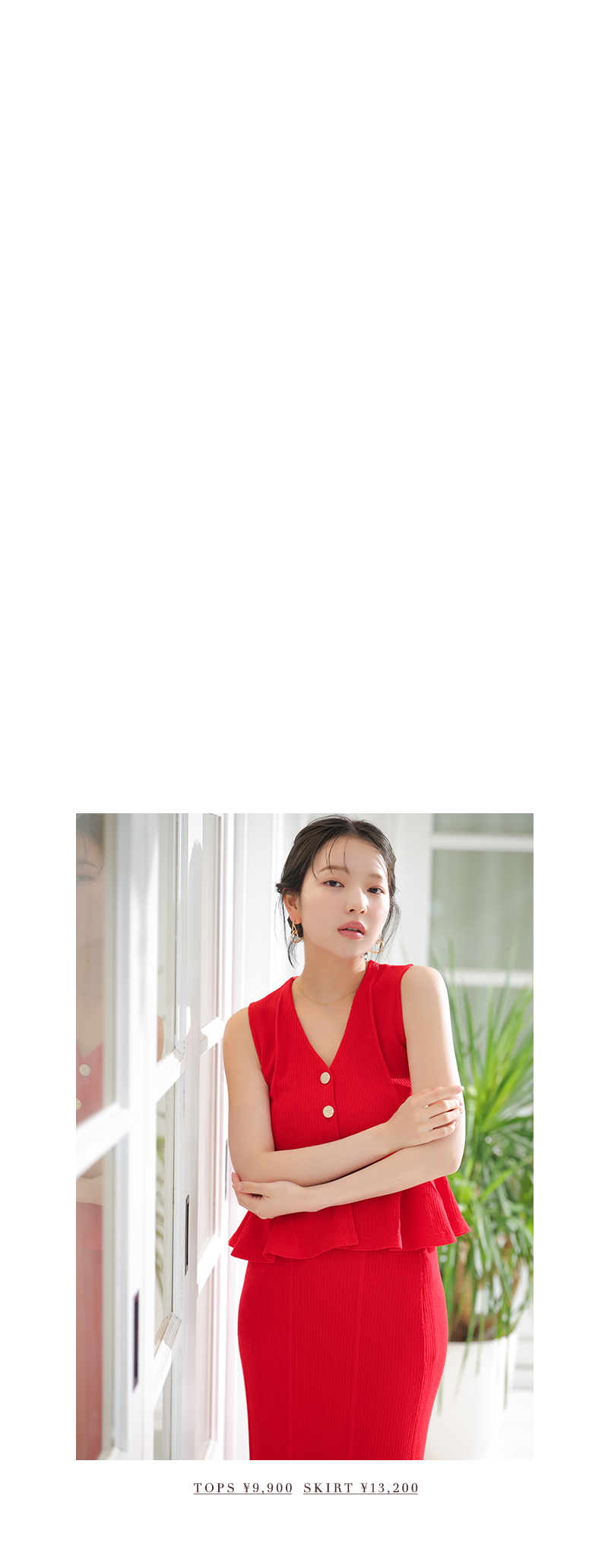 Sheer summer glow starring MEI TANAKA