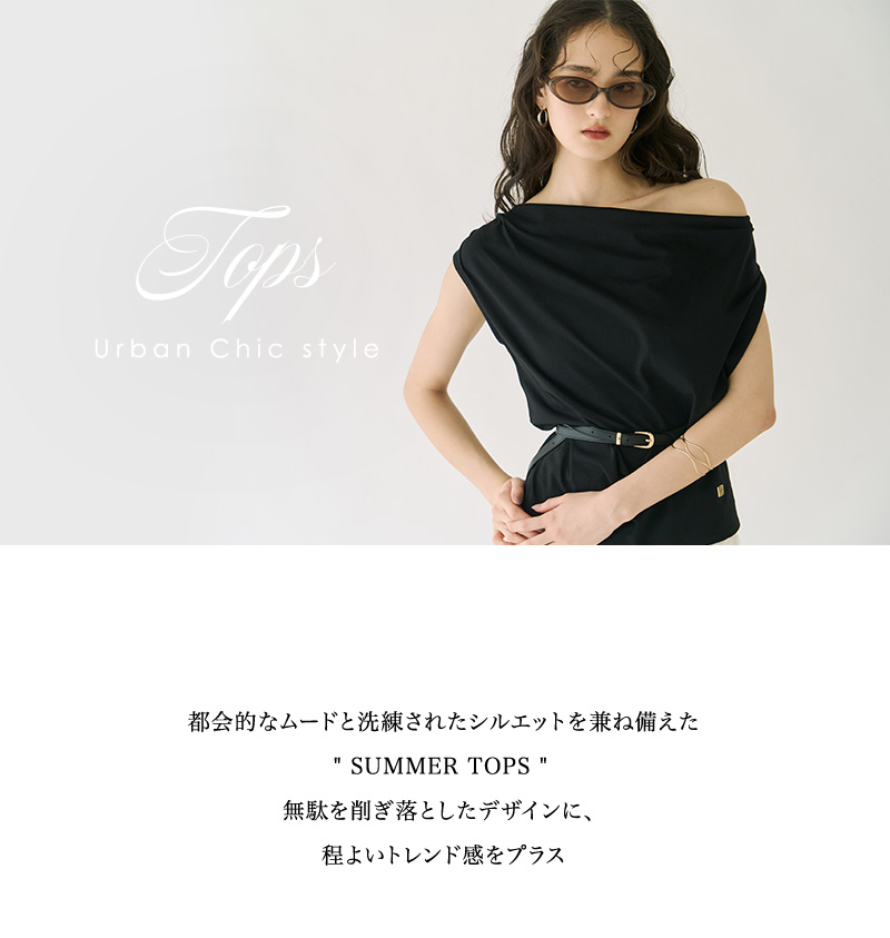 Tops Urban Chic style