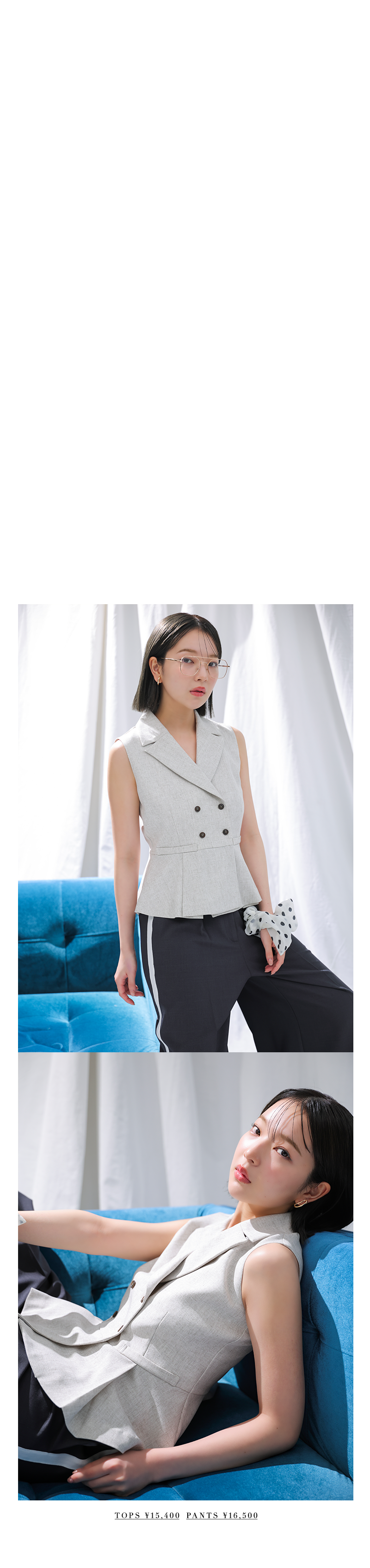 MODERN IN COLOR starring MEI TANAKA