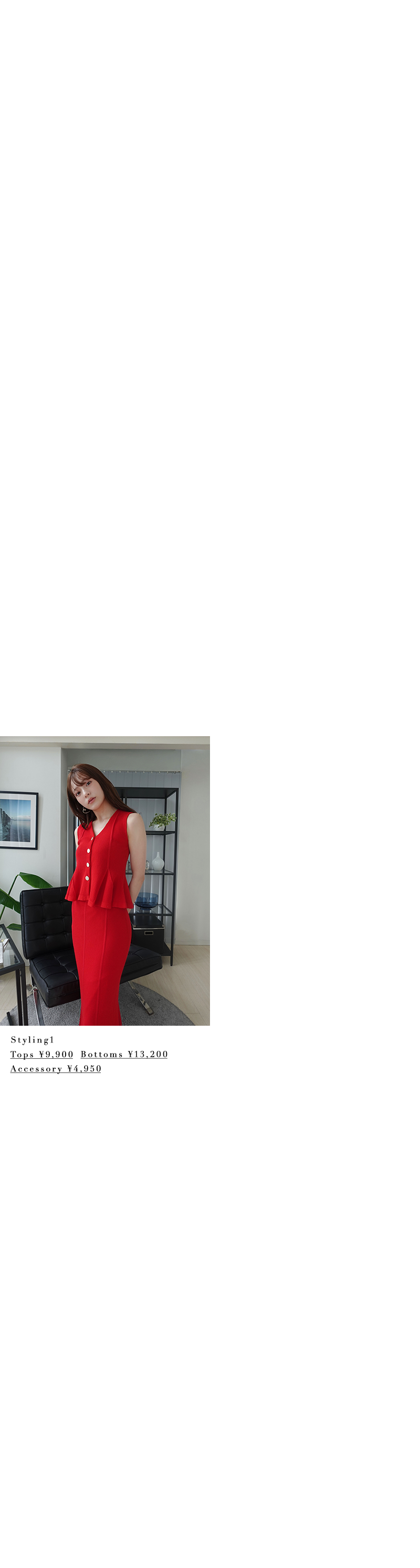 VIDEO LOOK BOOK starring Miria Fujita
