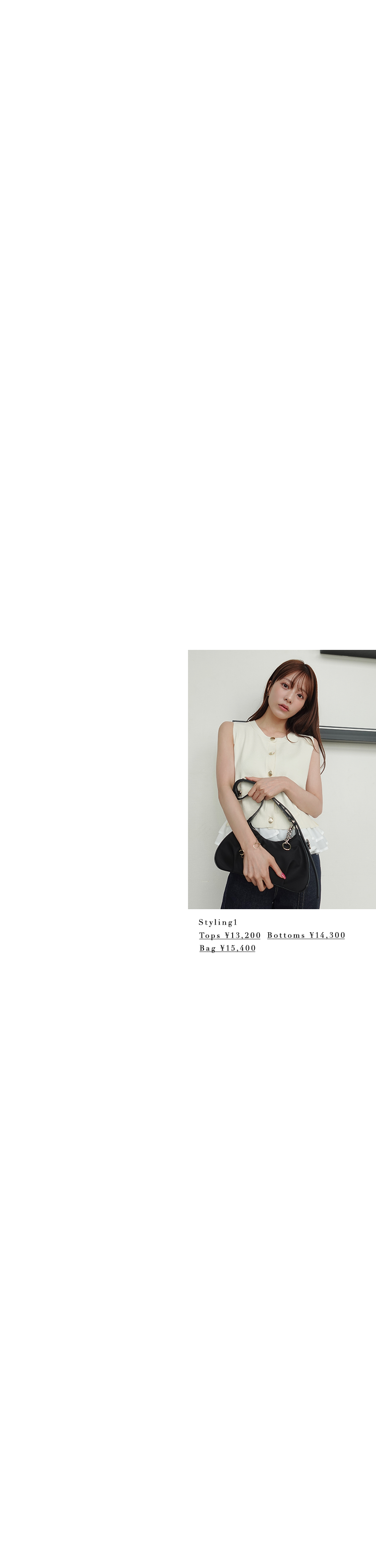 VIDEO LOOK BOOK starring Miria Fujita