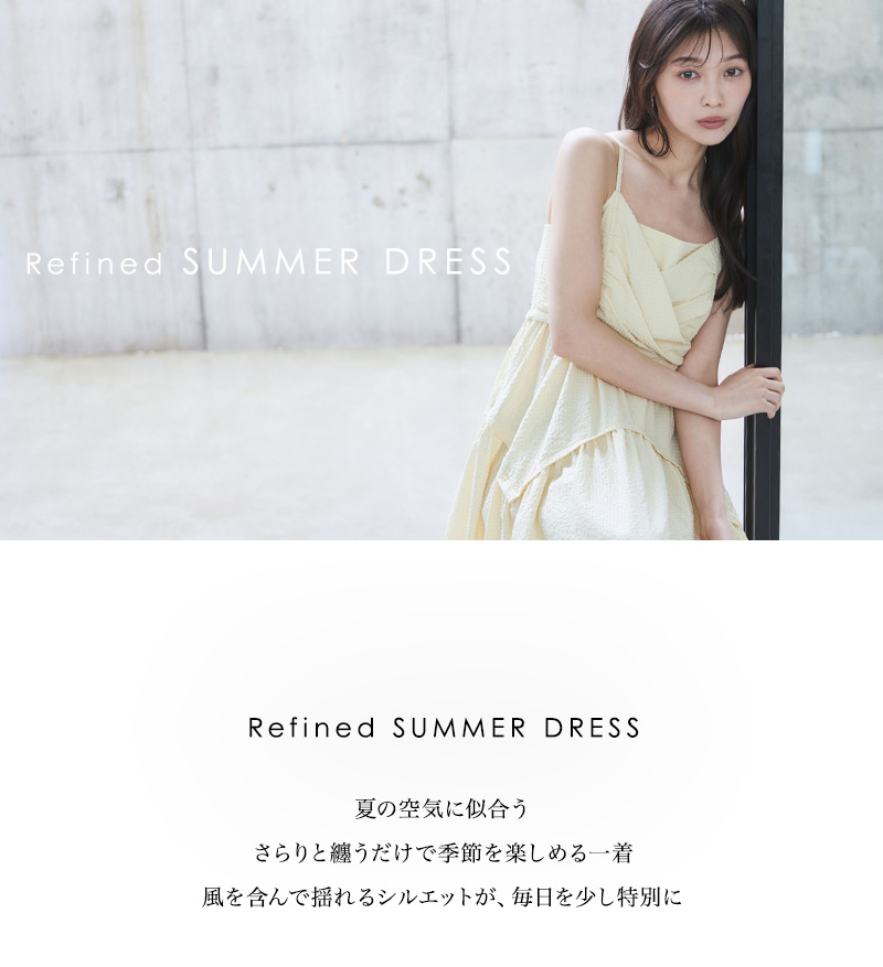 Refined SUMMER DRESS