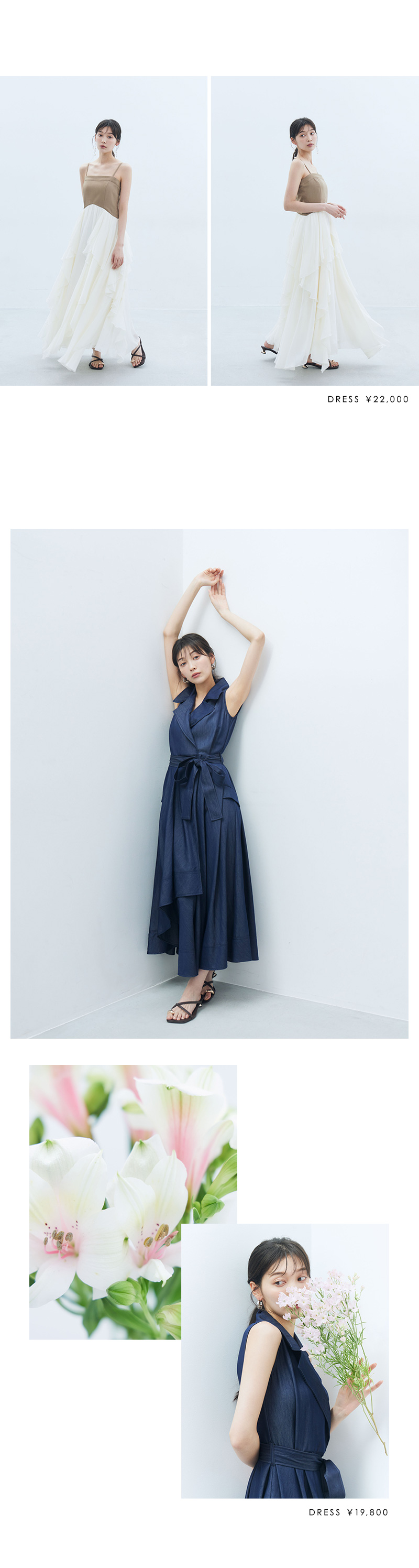 Refined SUMMER DRESS