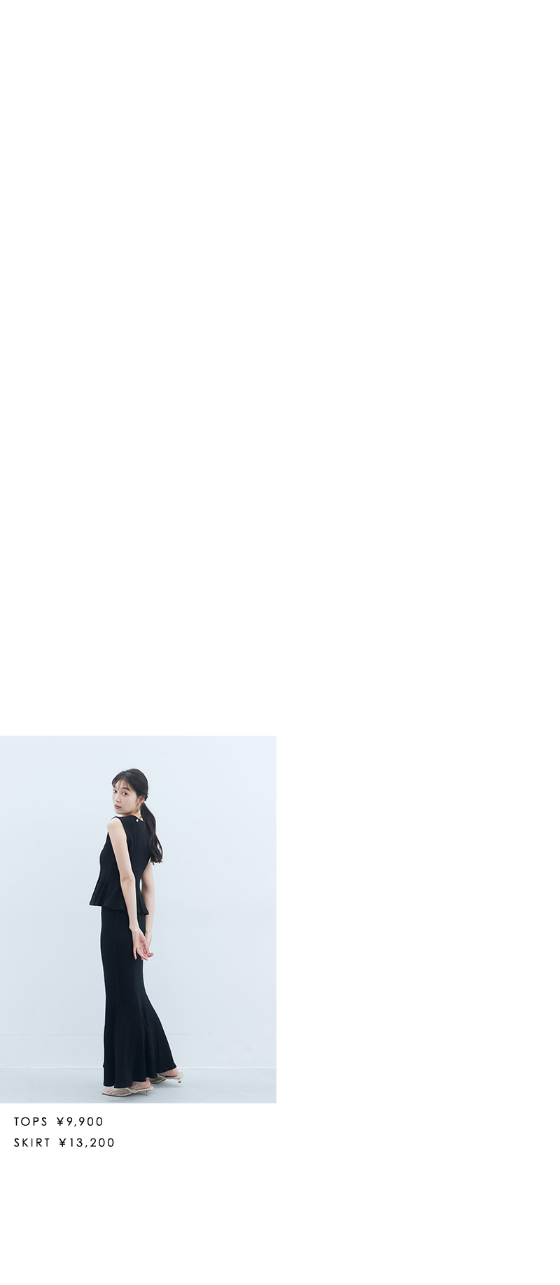 Refined SUMMER DRESS
