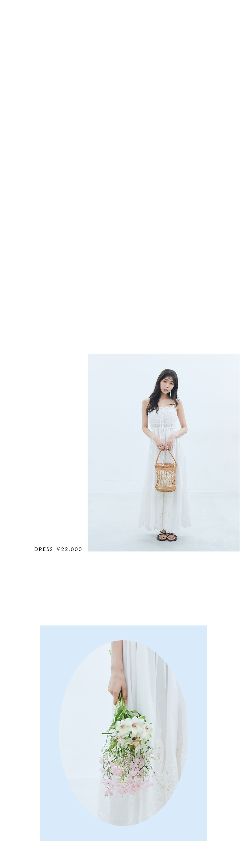 Refined SUMMER DRESS