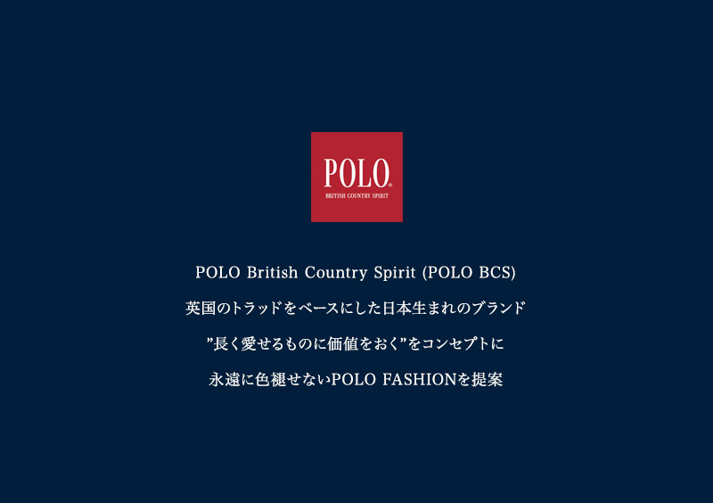 POLO BCS ’26 AUTUMN COLLECTION